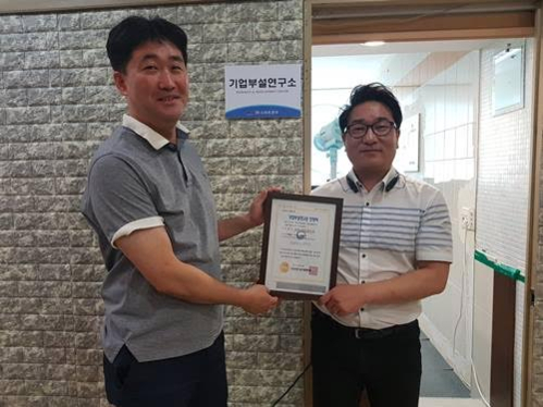(주)진흥관리시스템 이미지