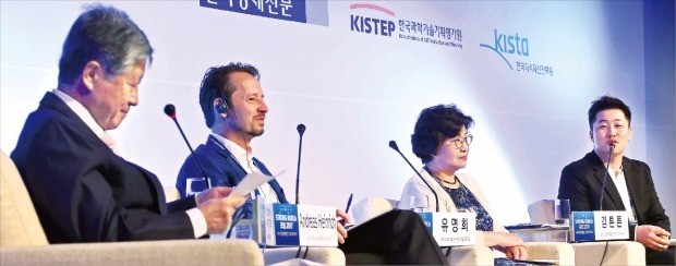 한국나노기술연구소 이미지
