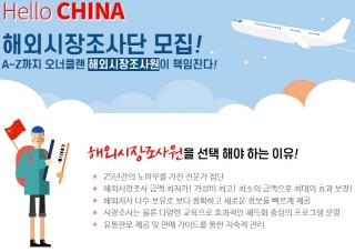 이우플러스 이미지