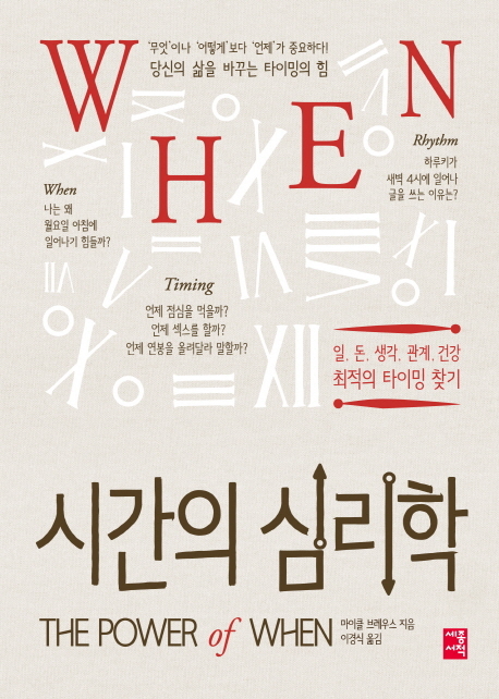 리더스카페 이미지