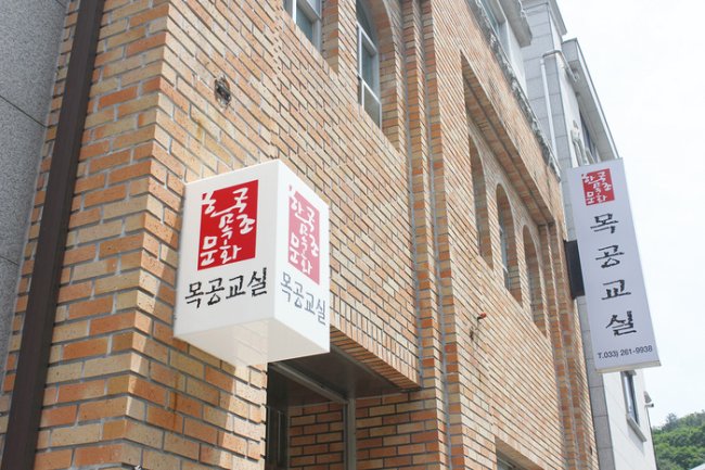 한국경제문화연구원 이미지