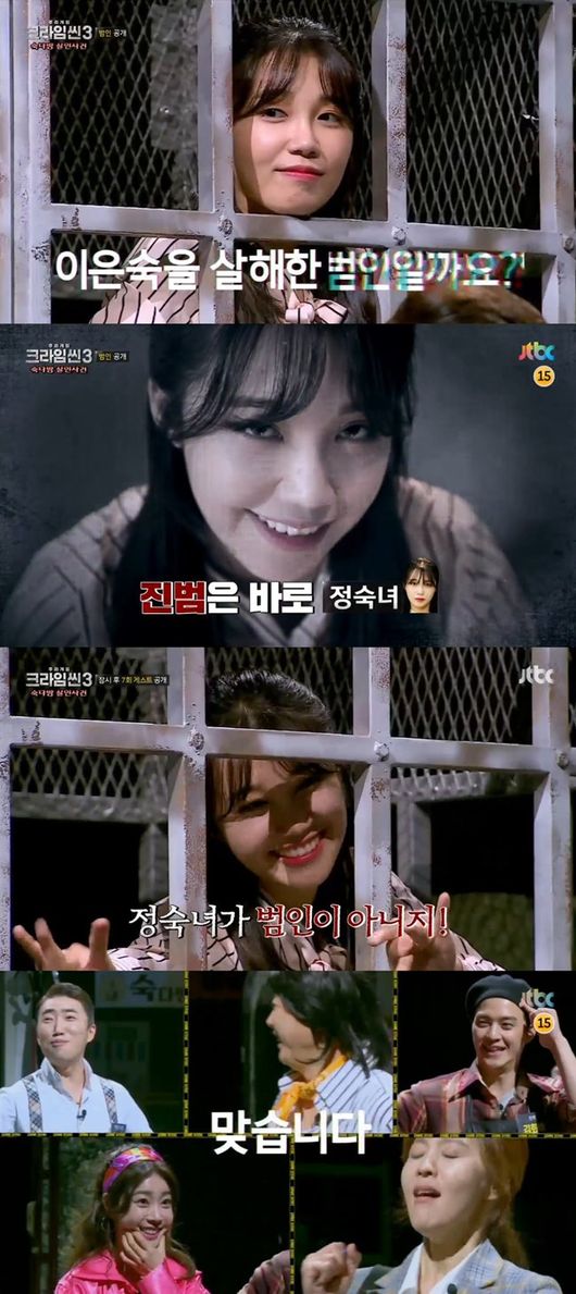 숙다방 이미지