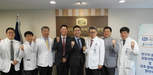 성모슈퍼 이미지