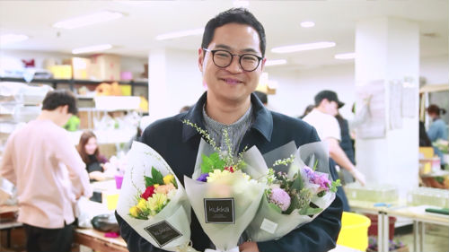 꾸까 이미지