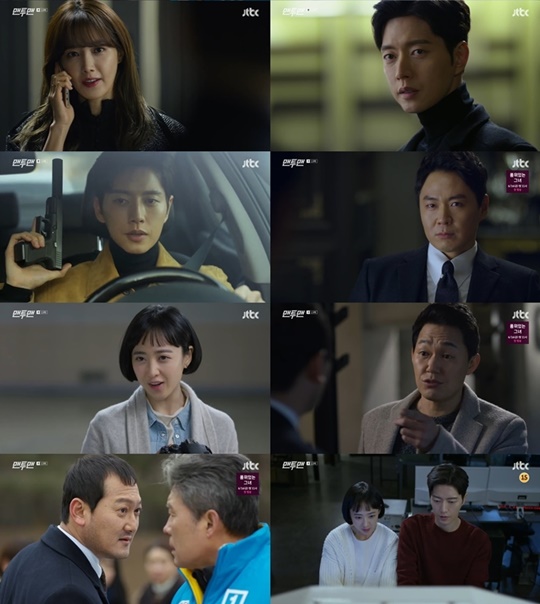 맨투맨서 이미지