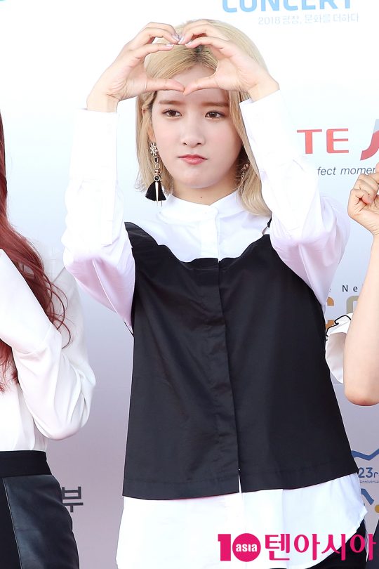 (주)엑시나 이미지
