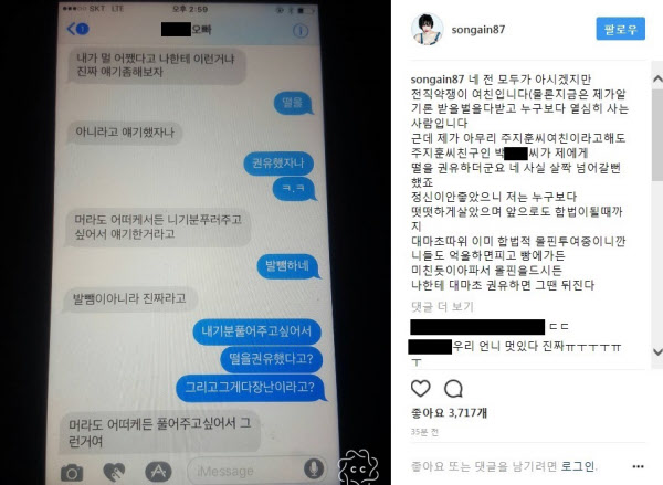 (주)가인 이미지