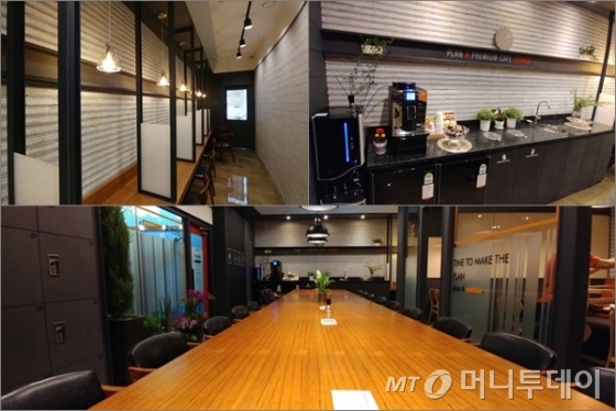 정원독서실 이미지