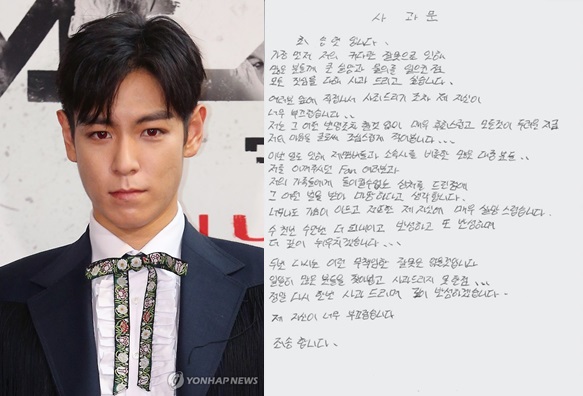 탑구내식당 이미지