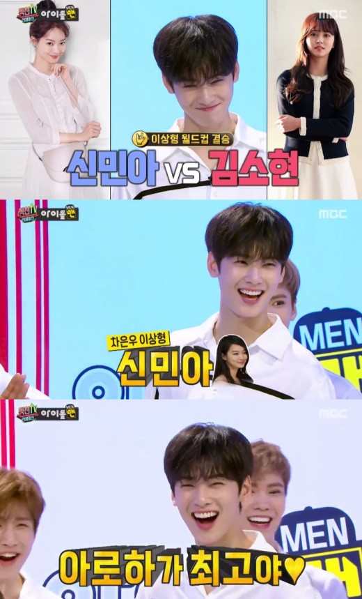 신나라통신 이미지