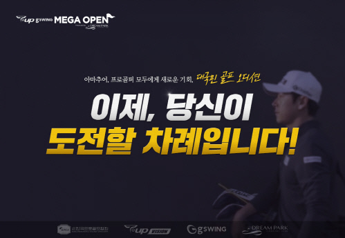 티업 이미지