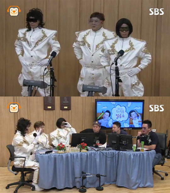 메리맨 이미지