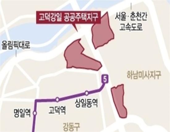 고덕 이미지