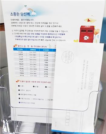 희망이고 이미지