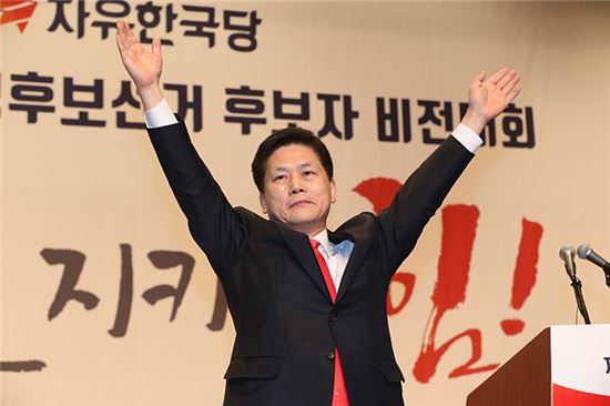 김진의원 이미지