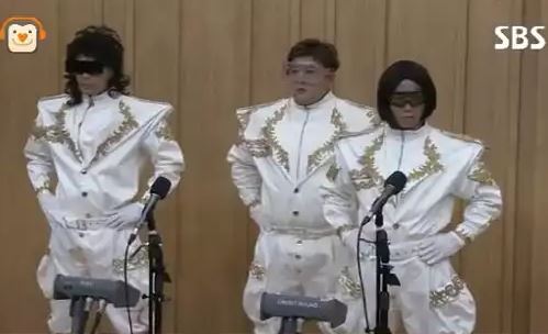 메리맨 이미지