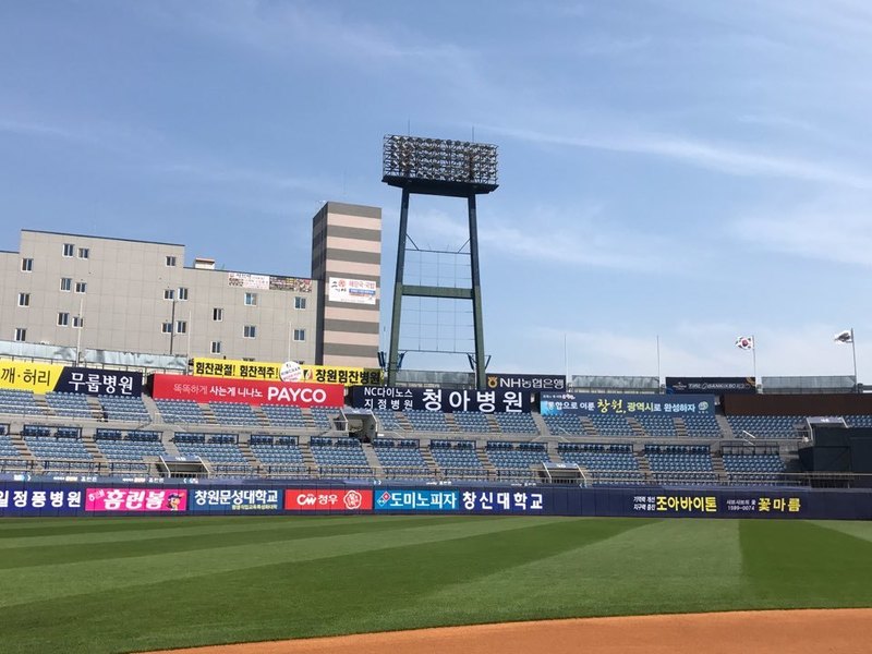 삼진광고 이미지