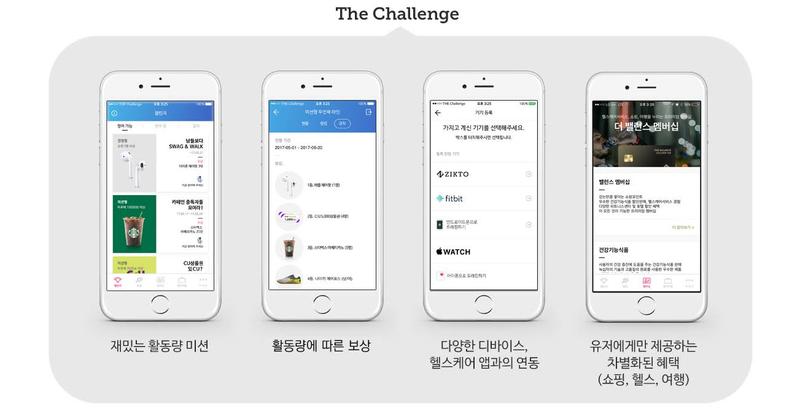 더피트니스서비스 이미지