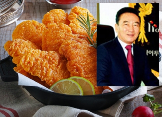 호식이두마리치킨 이미지