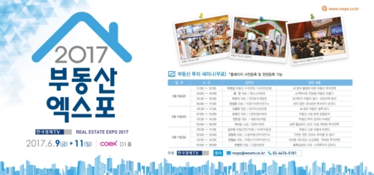 한국재태크투자개발원 이미지