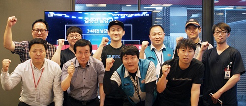 양지기업 이미지