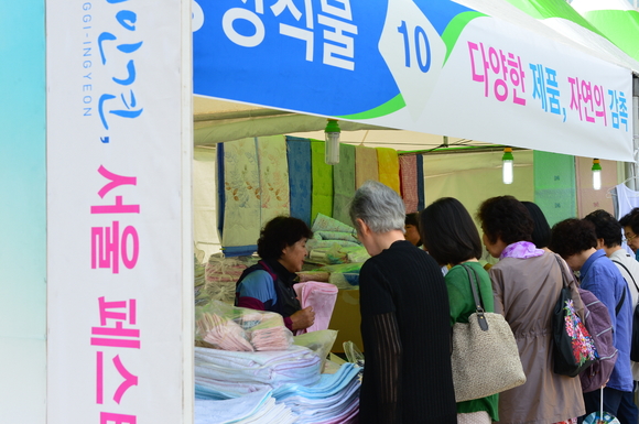 풍기인견 이미지