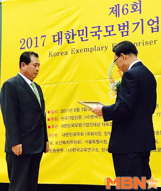 넝쿨에너지 이미지