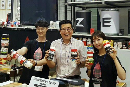 크레이져커피 이미지