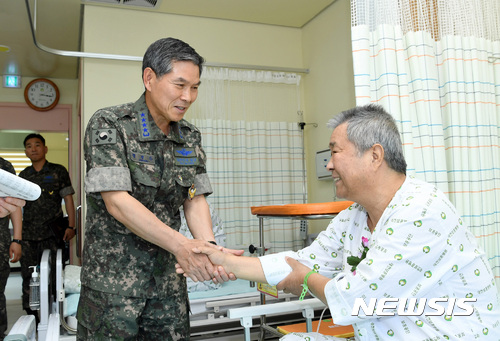 대전보훈병원 이미지