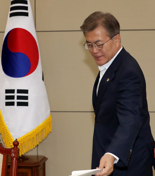 플러스환경 이미지
