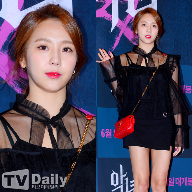 예원 이미지