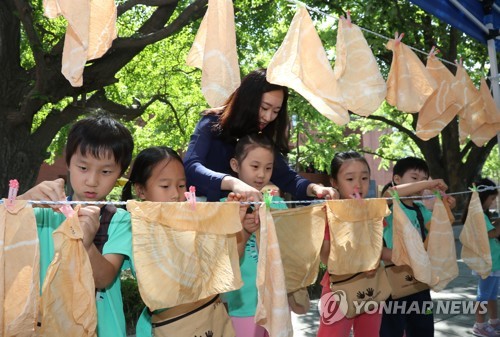 황토치킨 이미지