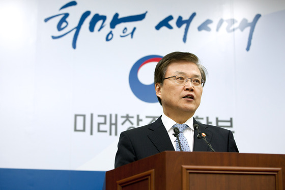 창조시스템 이미지