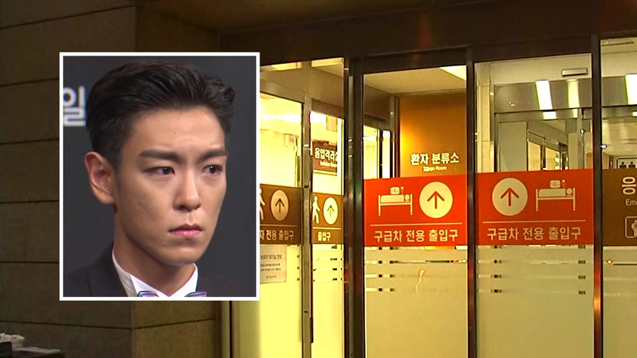 오늘 자다가 걸린 명단 | 인스티즈