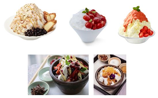 빙수의신 이미지