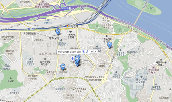 신동아종합정비 이미지