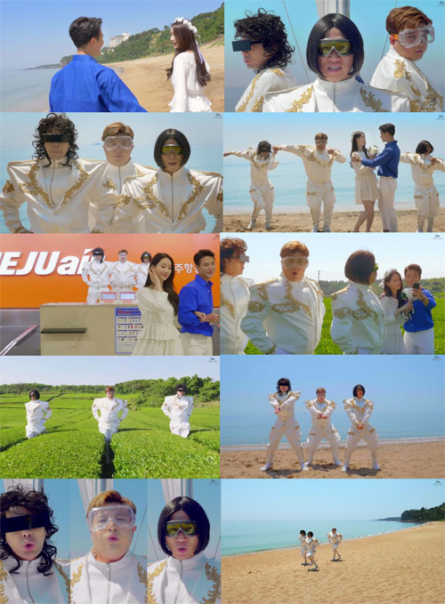 메리맨 이미지