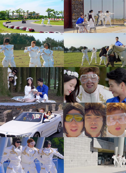 메리맨 이미지
