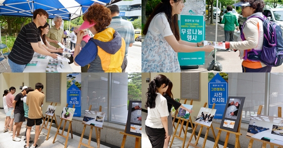 풍성환경 이미지