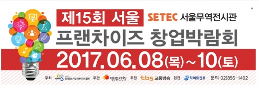 동경에프앤씨 이미지
