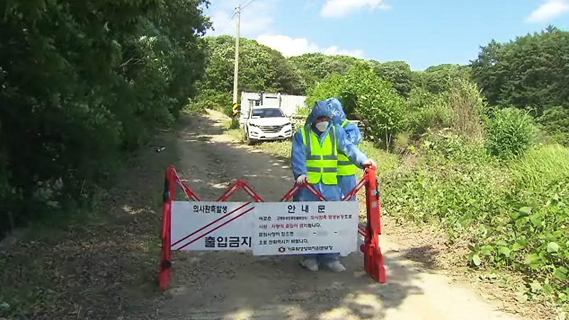 익산토종닭 이미지