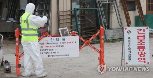 익산토종닭 이미지