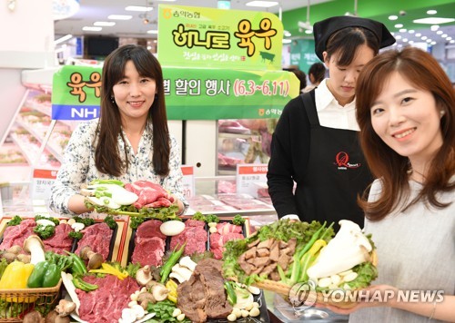 농협유통하나로마트청담점 이미지