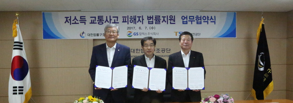 김천공단주유소 이미지