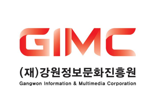 재단법인 춘천시 문화재단 이미지