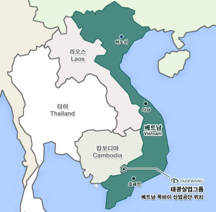 (주)태광실업 이미지