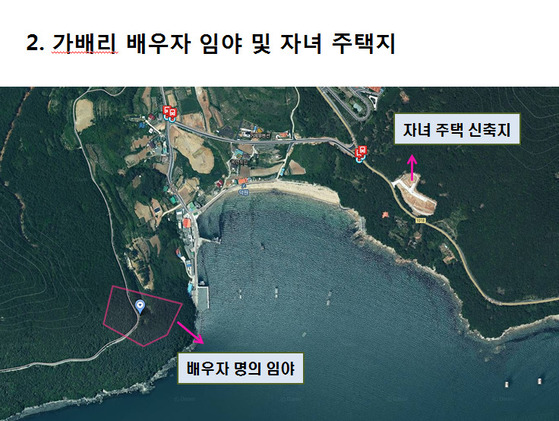 최경환 자유한국당 의원은 7일 "강 후보자의 자녀들이 소유한 거제 땅의 공시지가가 3년 새 73배나 올랐고, 근처에도 남편이 토지를 보유하고 있는 것은 전형적인 부동산 투기 유형"이라고 주장했다. [자료 최경환 의원실]