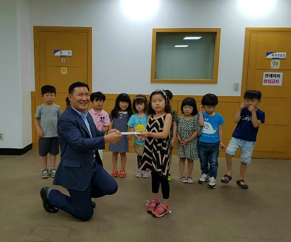 수성어린이집 이미지