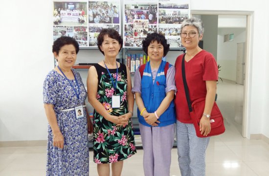 국제학생교류센터 이미지