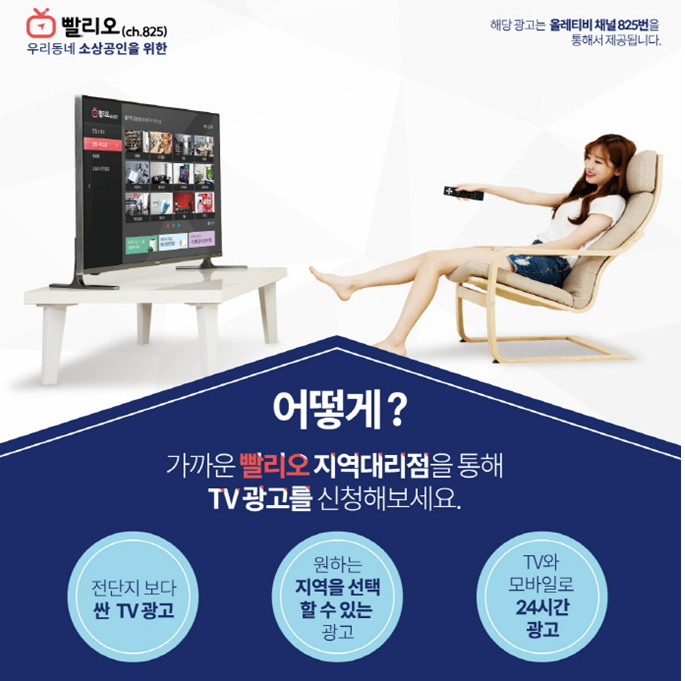 부머스 이미지